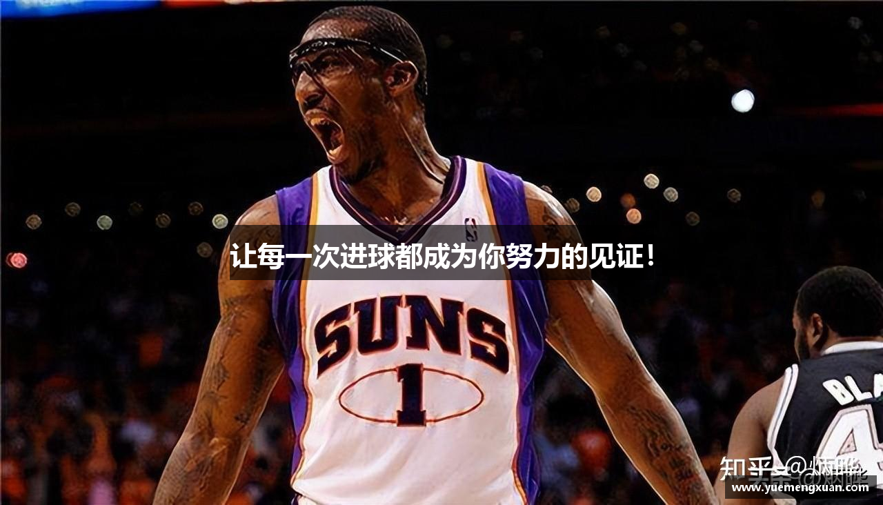  k1体育官方网站